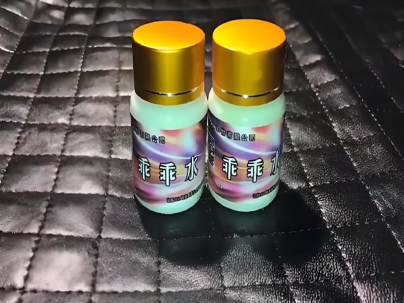 催听迷用品3727-MaM型号